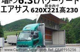 mitsubishi-fuso fighter 2008 CFJ0195256