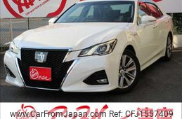 toyota crown 2015 CFJ1557409