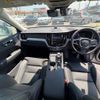 volvo xc60 2024 CFJ1602664 image 17