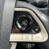 toyota prius 2017 CFJ1858823 image 22