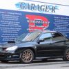 subaru impreza-wrx 2006 quick_quick_GH-GDB_GDB-040453 image 1