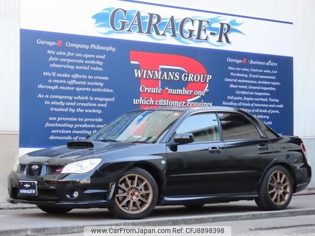 subaru impreza-wrx 2006 quick_quick_GH-GDB_GDB-040453 image 1