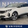 peugeot 5008 2022 CFJ1763525 image 1