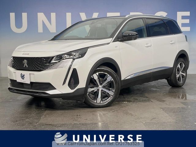 peugeot 5008 2022 CFJ1763525 image 1