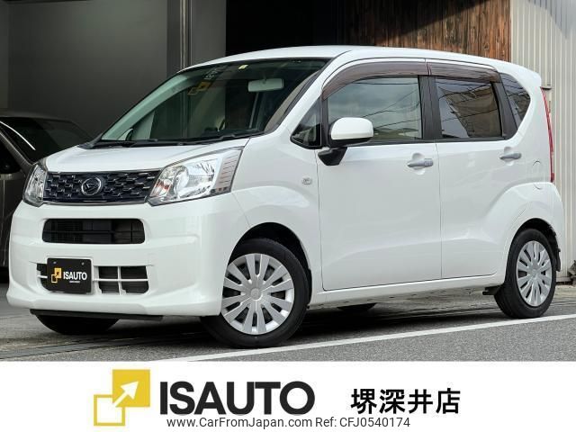 daihatsu move 2017 quick_quick_DBA-LA150S_LA150S-0121339 image 1