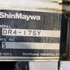 isuzu forward 2010 quick_quick_PKG-FRR90S1_FRR90-7021551 image 15
