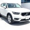 volvo xc40 2019 -VOLVO--Volvo XC40 DBA-XB420XC--YV1XZACMDL2248008---VOLVO--Volvo XC40 DBA-XB420XC--YV1XZACMDL2248008- image 17