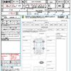 peugeot 2008 2021 quick_quick_5BA-P24HN05_VR3USHNSSMJ809284 image 21