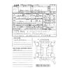 bmw 1-series 2015 -BMW 【浜松 334 919】--BMW 1 Series DBA-1A16--WBA1U72050P811277---BMW 【浜松 334 919】--BMW 1 Series DBA-1A16--WBA1U72050P811277- image 3
