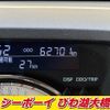daihatsu move-canbus 2020 -DAIHATSU--Move Canbus LA800S--1005662---DAIHATSU--Move Canbus LA800S--1005662- image 16