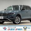 volkswagen t-roc 2022 quick_quick_3DA-A1DFF_WVGZZZA1ZPV555908 image 1