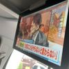 toyota alphard 2021 -TOYOTA--Alphard 3BA-AGH30W--AGH30-9037152---TOYOTA--Alphard 3BA-AGH30W--AGH30-9037152- image 29
