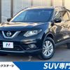 nissan x-trail 2016 -NISSAN--X-Trail DBA-NT32--NT32-539160---NISSAN--X-Trail DBA-NT32--NT32-539160- image 1