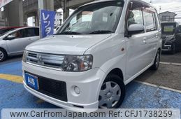 mitsubishi toppo 2011 CFJ1738259