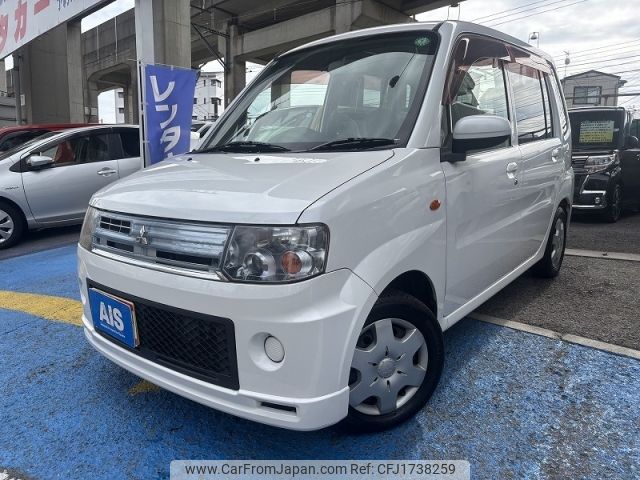 mitsubishi toppo 2011 CFJ1738259 image 1