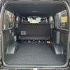 toyota hiace-van 2024 -TOYOTA--Hiace Van 3DF-GDH206V--GDH206-1104168---TOYOTA--Hiace Van 3DF-GDH206V--GDH206-1104168- image 24