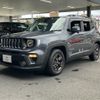 jeep renegade 2022 quick_quick_BV13PM_1C4NJCB17MPN39593 image 11