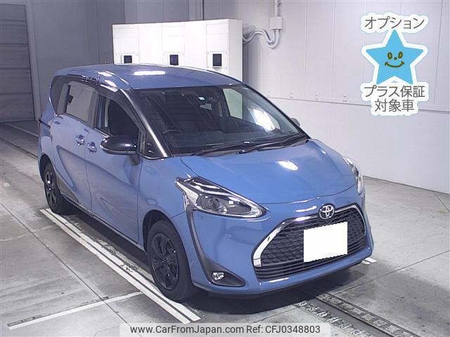 toyota sienta 2022 -TOYOTA 【所沢 530ﾃ9989】--Sienta NCP175G-7046866---TOYOTA 【所沢 530ﾃ9989】--Sienta NCP175G-7046866- image 1