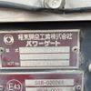 isuzu forward 2021 CFJ1772219 image 30