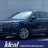 volkswagen tiguan 2020 -VOLKSWAGEN--VW Tiguan LDA-5NDFGF--WVGZZZ5NZKW920961---VOLKSWAGEN--VW Tiguan LDA-5NDFGF--WVGZZZ5NZKW920961- image 1