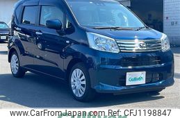 daihatsu move 2022 CFJ1198847