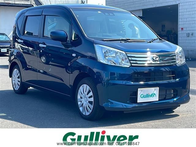 daihatsu move 2022 CFJ1198847 image 1