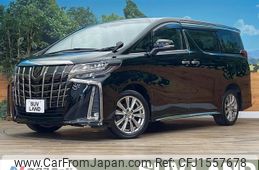toyota alphard 2021 CFJ1557678