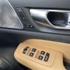 volvo v60 2024 CFJ1772383 image 13