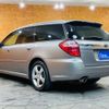 subaru legacy-touring-wagon 2007 GOO_JP_700050729330241007002 image 14