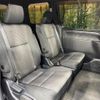 toyota noah 2017 quick_quick_ZRR80W_ZRR80-0345515 image 9