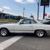 mercedes-benz sl-class 1984 -MERCEDES-BENZ--Benz SL E-107045--WDB1070451A015904---MERCEDES-BENZ--Benz SL E-107045--WDB1070451A015904- image 15