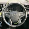 toyota vellfire 2015 -TOYOTA--Vellfire DBA-AGH30W--AGH30-0009416---TOYOTA--Vellfire DBA-AGH30W--AGH30-0009416- image 12