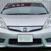honda fit-shuttle-hybrid 2014 quick_quick_DAA-GP2_GP2-3030232 image 18