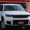 jeep grand-cherokee 2023 CFJ1705574 image 20