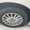 toyota voxy 2014 -TOYOTA--Voxy DAA-ZWR80G--ZWR80-0065404---TOYOTA--Voxy DAA-ZWR80G--ZWR80-0065404- image 7