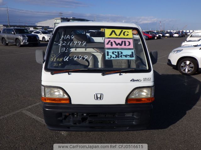 honda acty-truck 1995 No5219 image 1