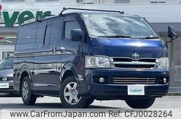 toyota hiace-van 2007 -TOYOTA--Hiace Van KR-KDH200V--KDH200-0077090---TOYOTA--Hiace Van KR-KDH200V--KDH200-0077090-