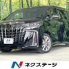 toyota alphard 2021 quick_quick_AGH30W_AGH30-0394475 image 1