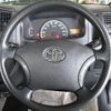 toyota liteace-truck 2016 -TOYOTA--Liteace Truck S402U--0018930---TOYOTA--Liteace Truck S402U--0018930- image 7