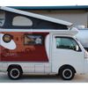 daihatsu hijet-truck 2015 GOO_JP_700070848530241116001 image 26