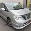 nissan serena 2015 -NISSAN 【名変中 】--Serena HFC26--281685---NISSAN 【名変中 】--Serena HFC26--281685- image 1