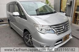 nissan serena 2015 -NISSAN 【名変中 】--Serena HFC26--281685---NISSAN 【名変中 】--Serena HFC26--281685-