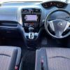 nissan serena 2015 504928-926464 image 1