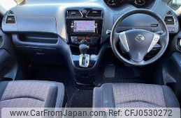 nissan serena 2015 504928-926464