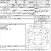 lexus nx 2015 -LEXUS--Lexus NX AGZ10-1007329---LEXUS--Lexus NX AGZ10-1007329- image 3