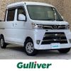 daihatsu hijet-van 2021 -DAIHATSU--Hijet Van 3BD-S331W--S331W-0015817---DAIHATSU--Hijet Van 3BD-S331W--S331W-0015817- image 1