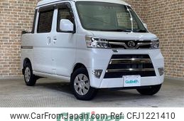 daihatsu hijet-van 2021 -DAIHATSU--Hijet Van 3BD-S331W--S331W-0015817---DAIHATSU--Hijet Van 3BD-S331W--S331W-0015817-