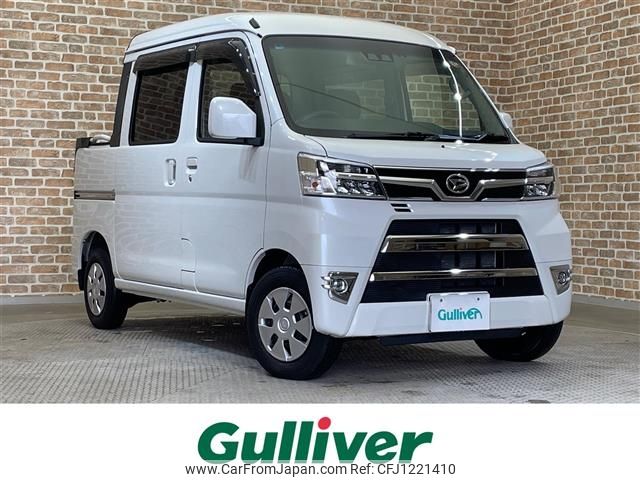 daihatsu hijet-van 2021 -DAIHATSU--Hijet Van 3BD-S331W--S331W-0015817---DAIHATSU--Hijet Van 3BD-S331W--S331W-0015817- image 1