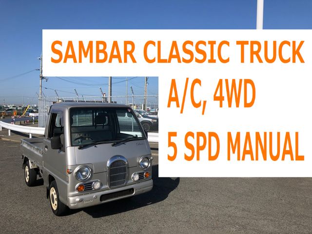 subaru sambar-truck 1997 2124 image 1