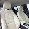 volvo xc40 2023 CFJ1577366 image 13